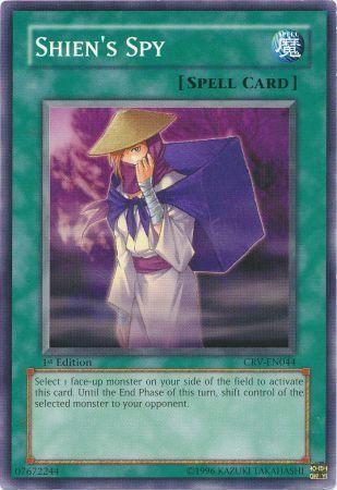Shien's Spy [1st Edition] CRV-EN044