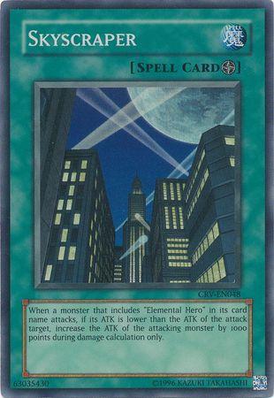 Skyscraper CRV-EN048