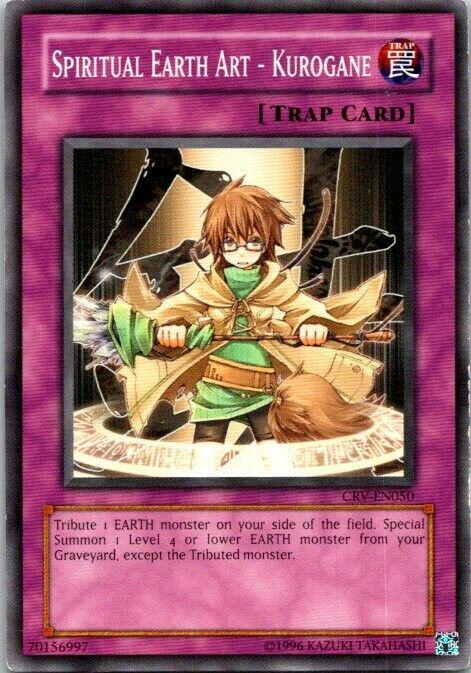 Spiritual Earth Art - Kurogane CRV-EN050