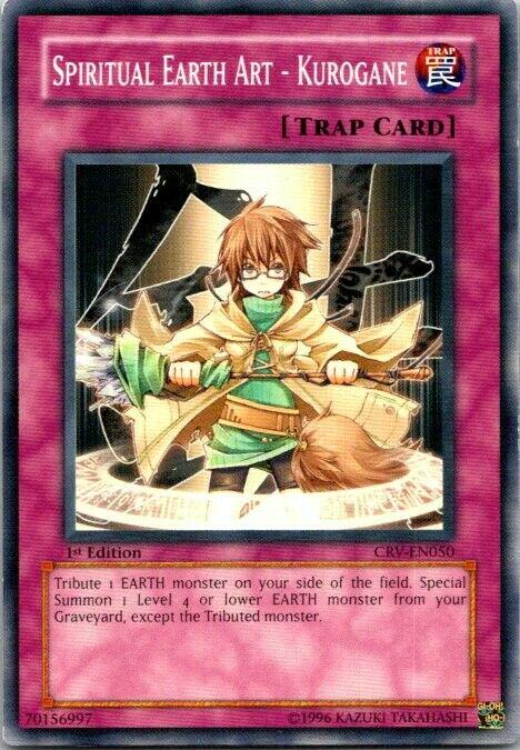 Spiritual Earth Art - Kurogane [1st Edition] CRV-EN050