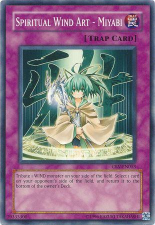 Spiritual Wind Art - Miyabi CRV-EN053