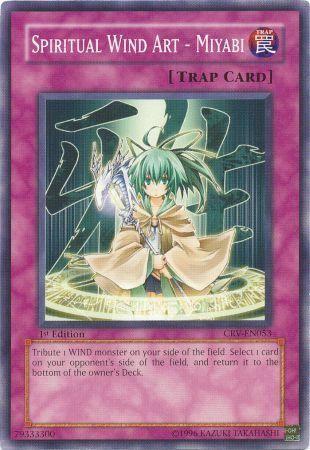 Spiritual Wind Art - Miyabi [1st Edition] CRV-EN053