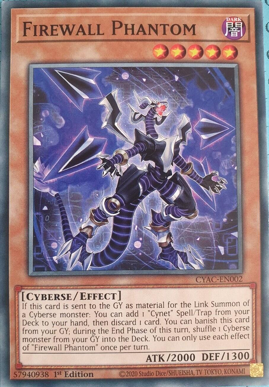 Firewall Phantom CYAC-EN002