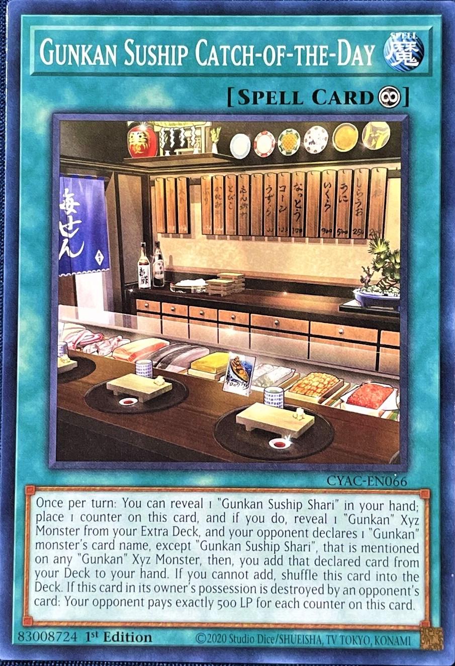 Gunkan Suship Catch-of-the-Day CYAC-EN066
