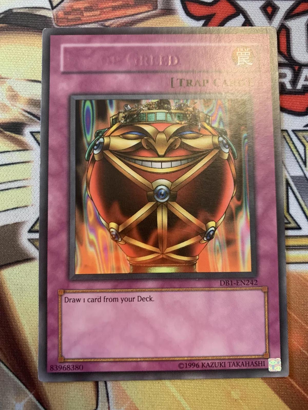 Jar Of Greed [Misprint] DB1-EN242