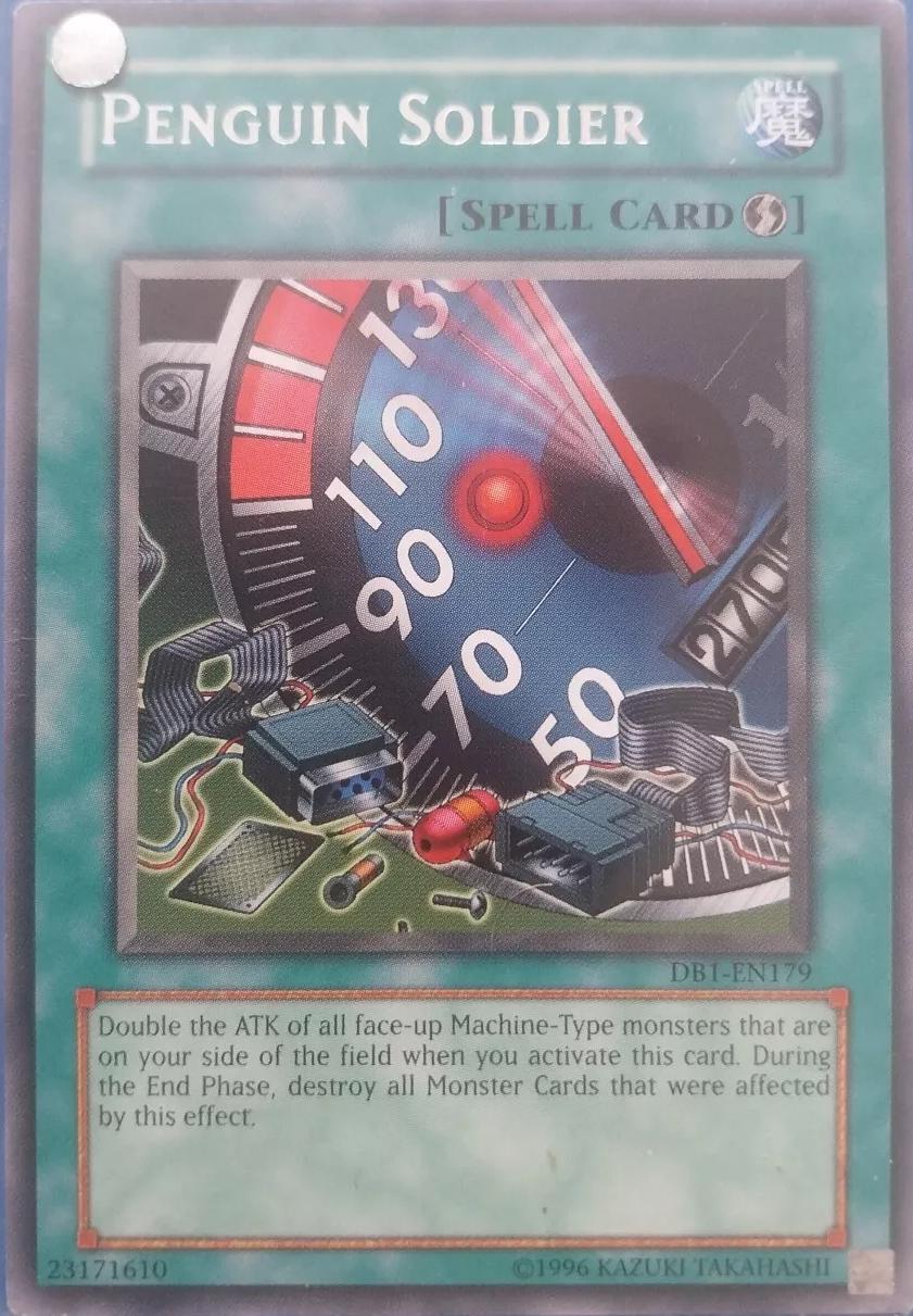 Limiter Removal [Misprint] DB1-EN179