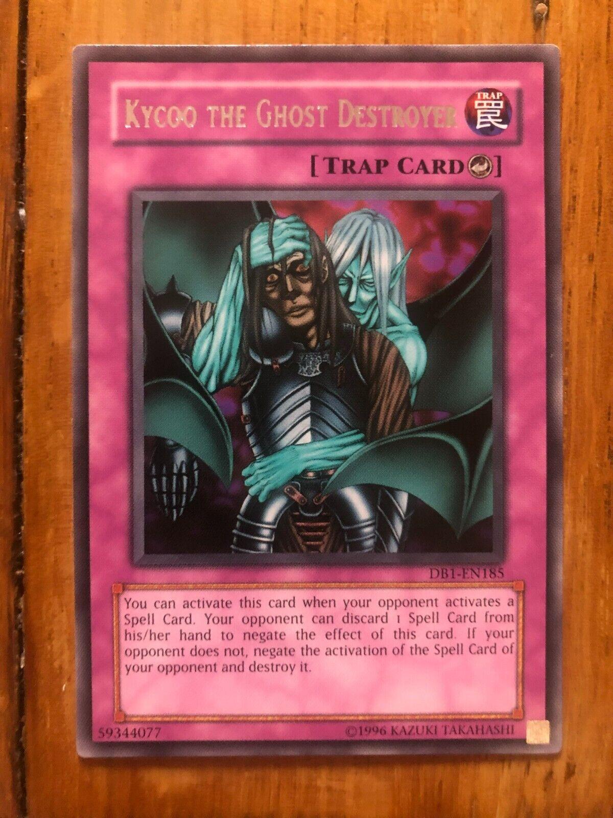 Magic Drain [Misprint] DB1-EN185