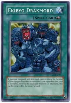 Ekibyo Drakmord DB2-EN031