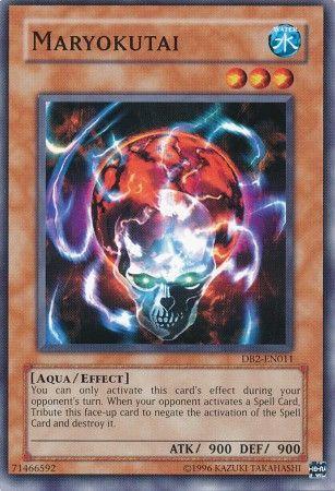 Maryokutai DB2-EN011