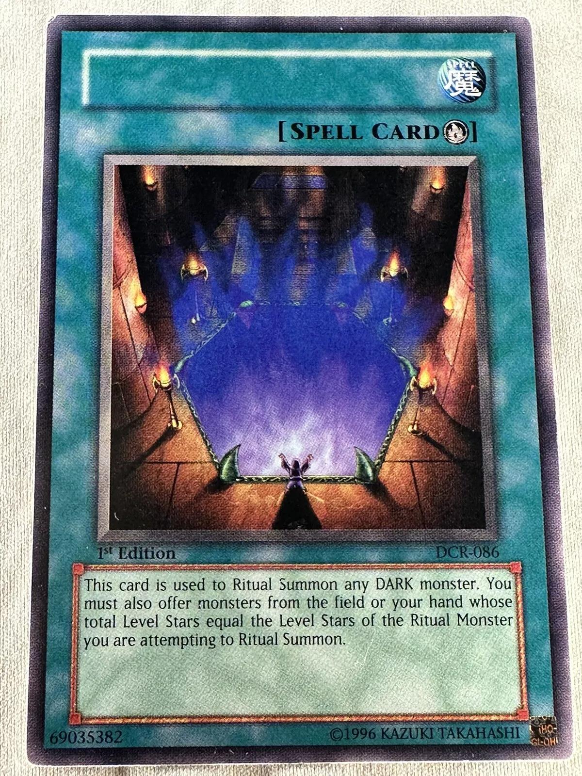 Contract With The Abyss [Misprint] DCR-086