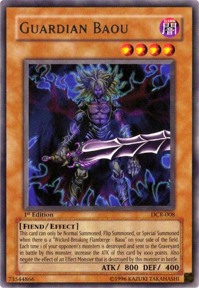 Guardian Baou [1st Edition] DCR-008
