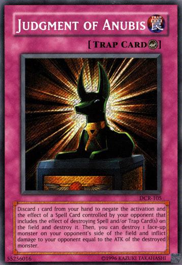 Judgment of Anubis DCR-105