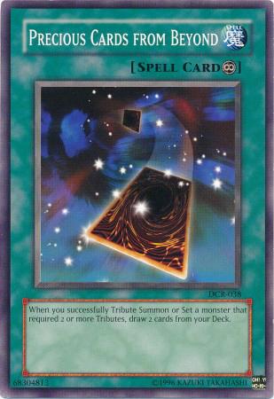 Precious Cards from Beyond DCR-038