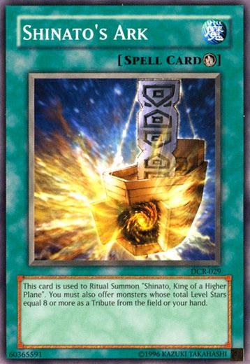 Shinato's Ark DCR-029