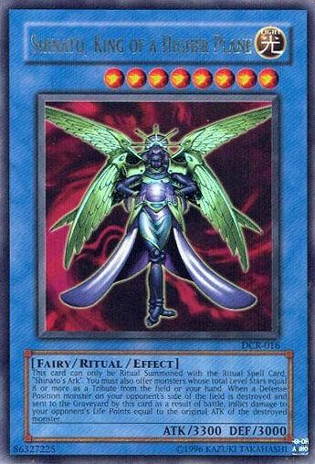 Shinato, King of a Higher Plane DCR-016