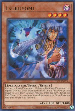 Tsukuyomi DCR-EN075