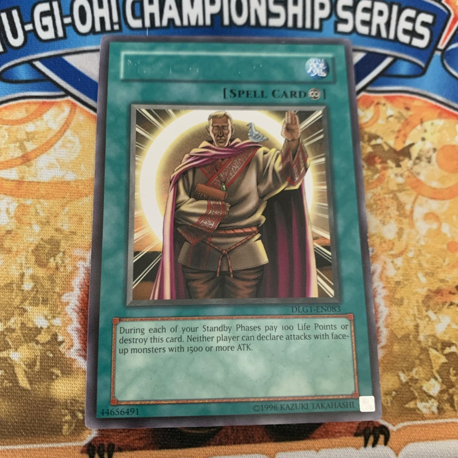 Messenger Of Peace [Misprint] DLG1-EN083