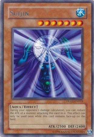 Suijin DLG1-EN033
