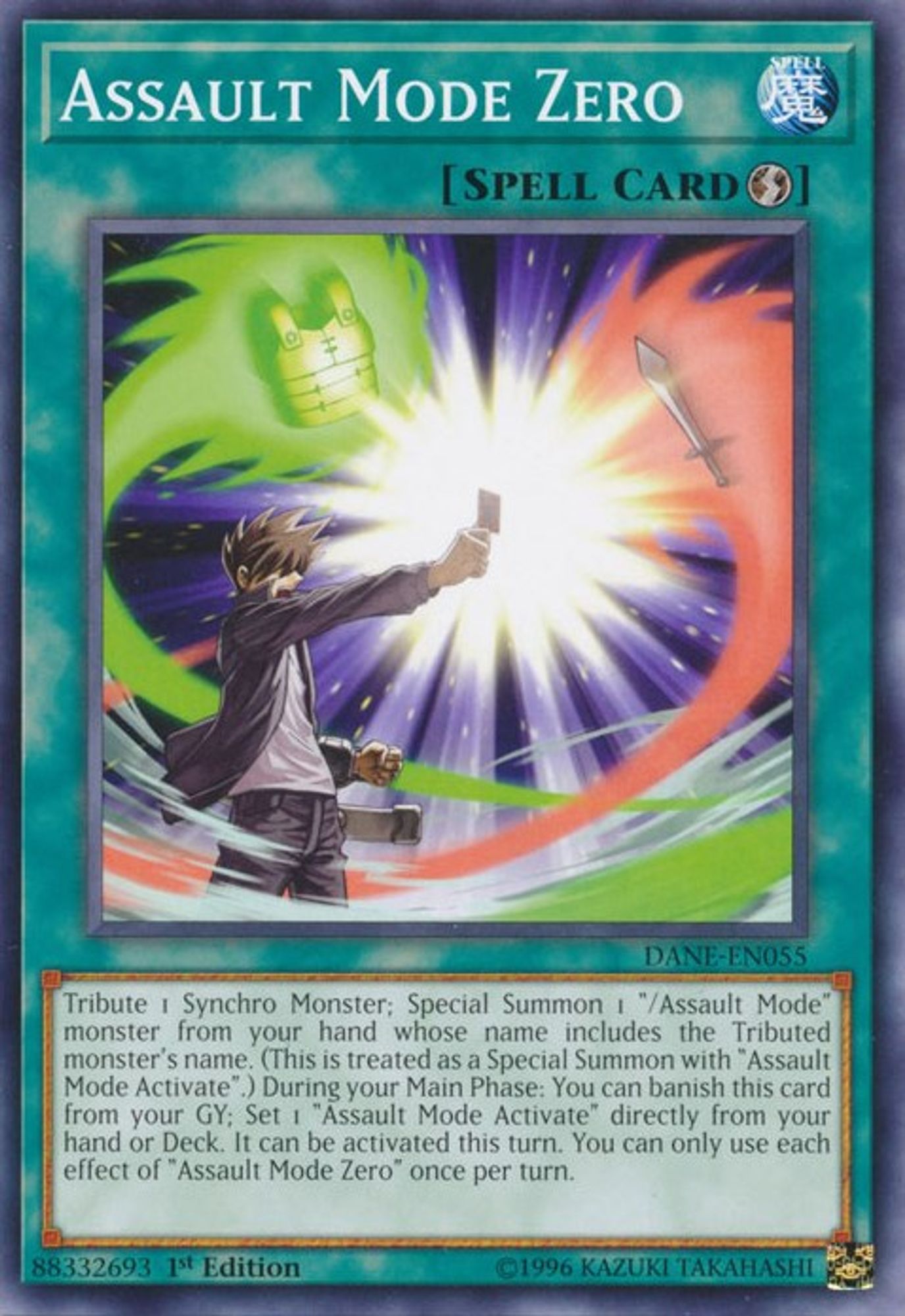 Assault Mode Zero DANE-EN055