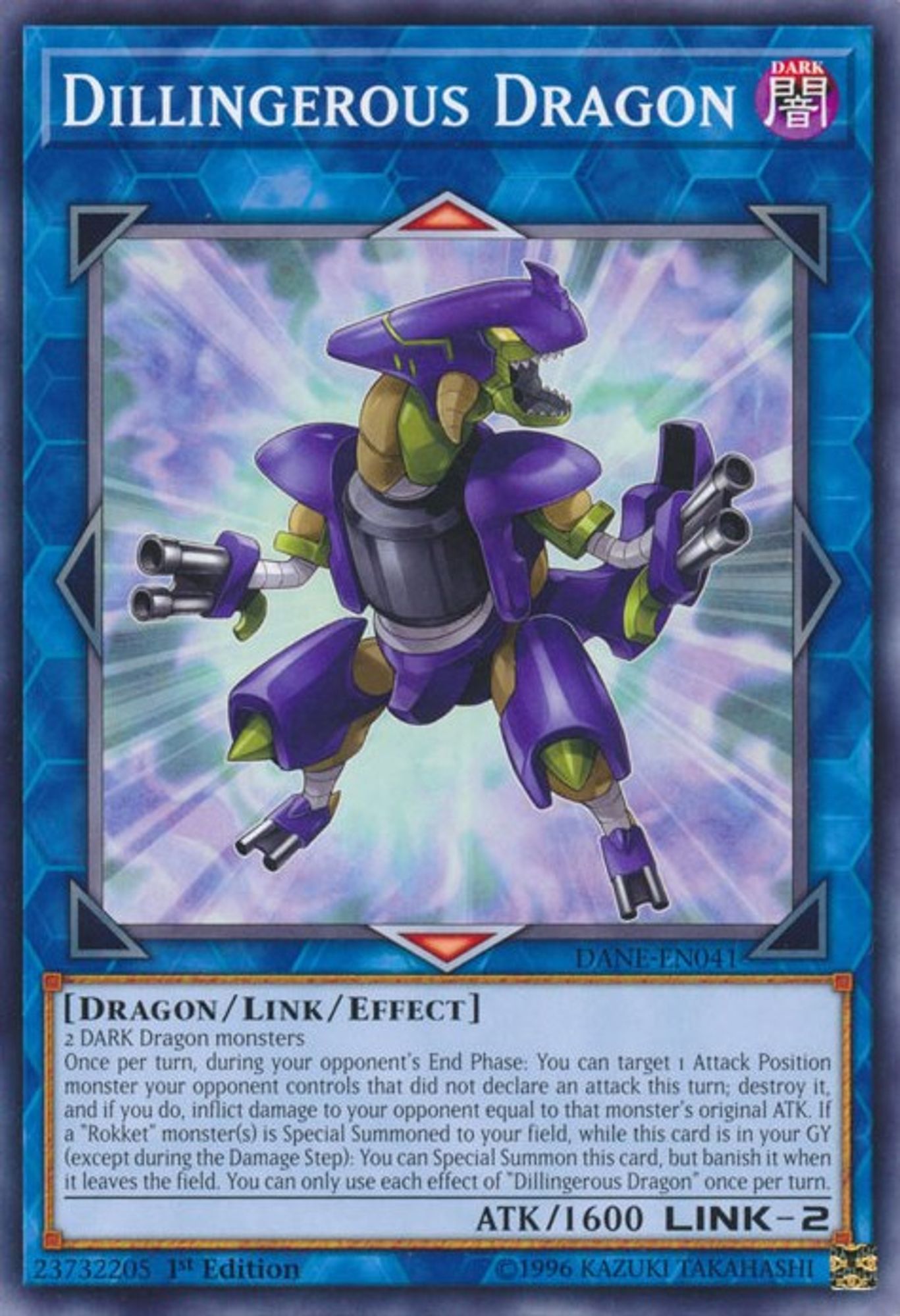 Dillingerous Dragon DANE-EN041