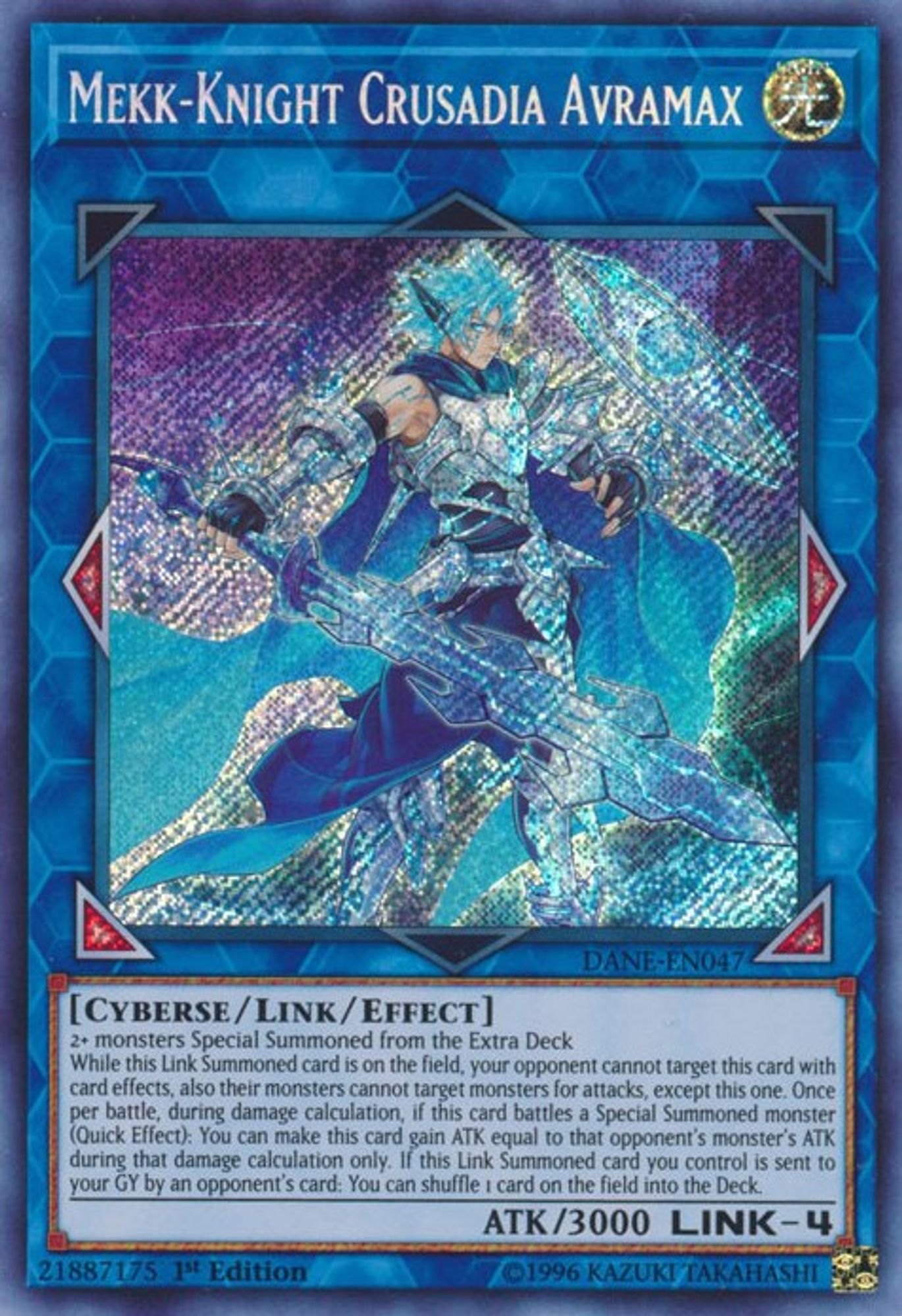 Mekk-Knight Crusadia Avramax DANE-EN047