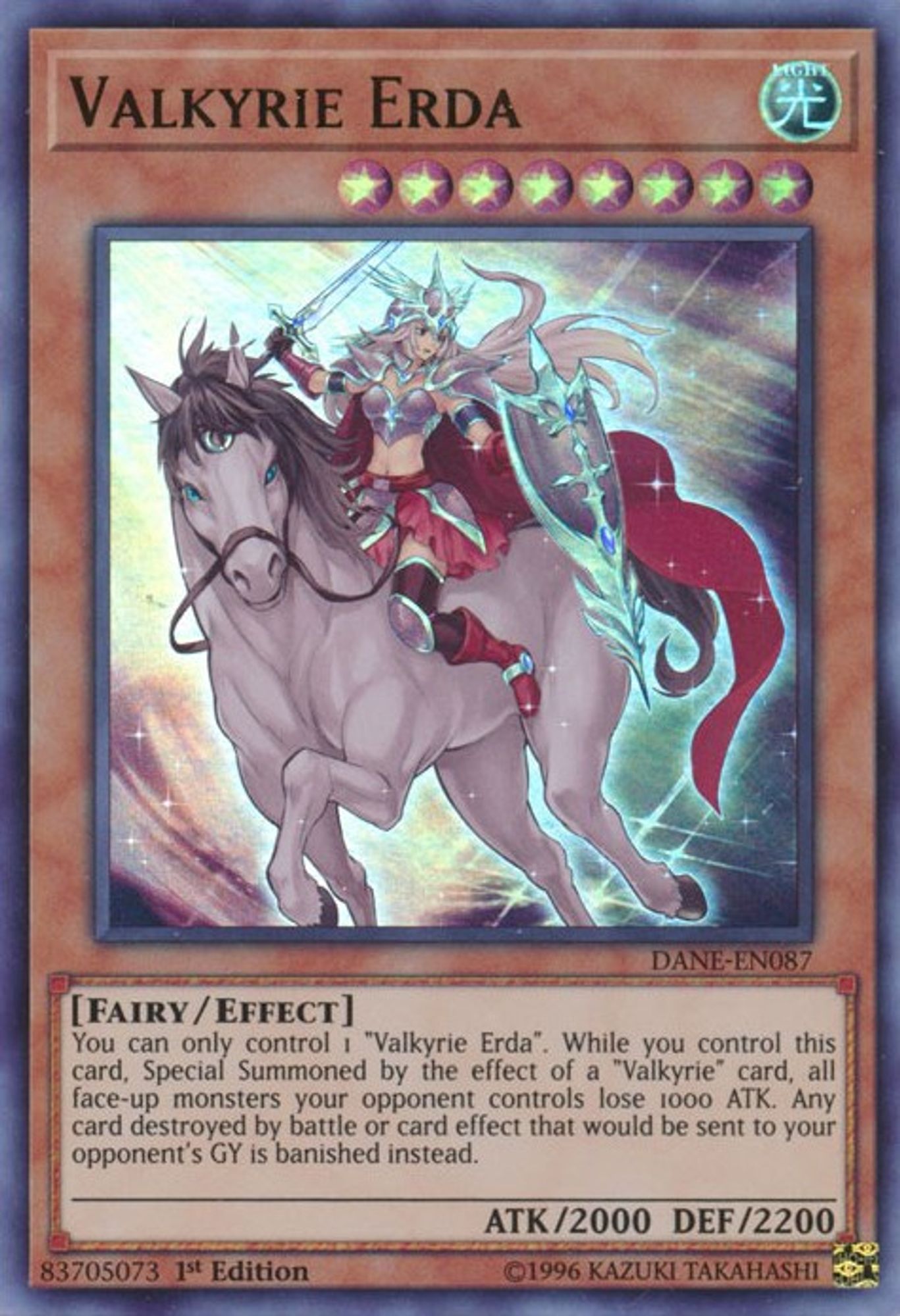 Valkyrie Erda DANE-EN087