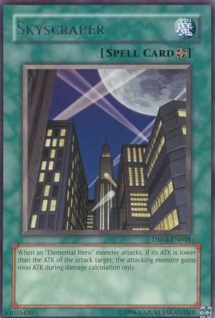 Skyscraper DR04-EN048