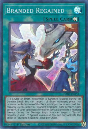 Branded Regained DABL-EN053