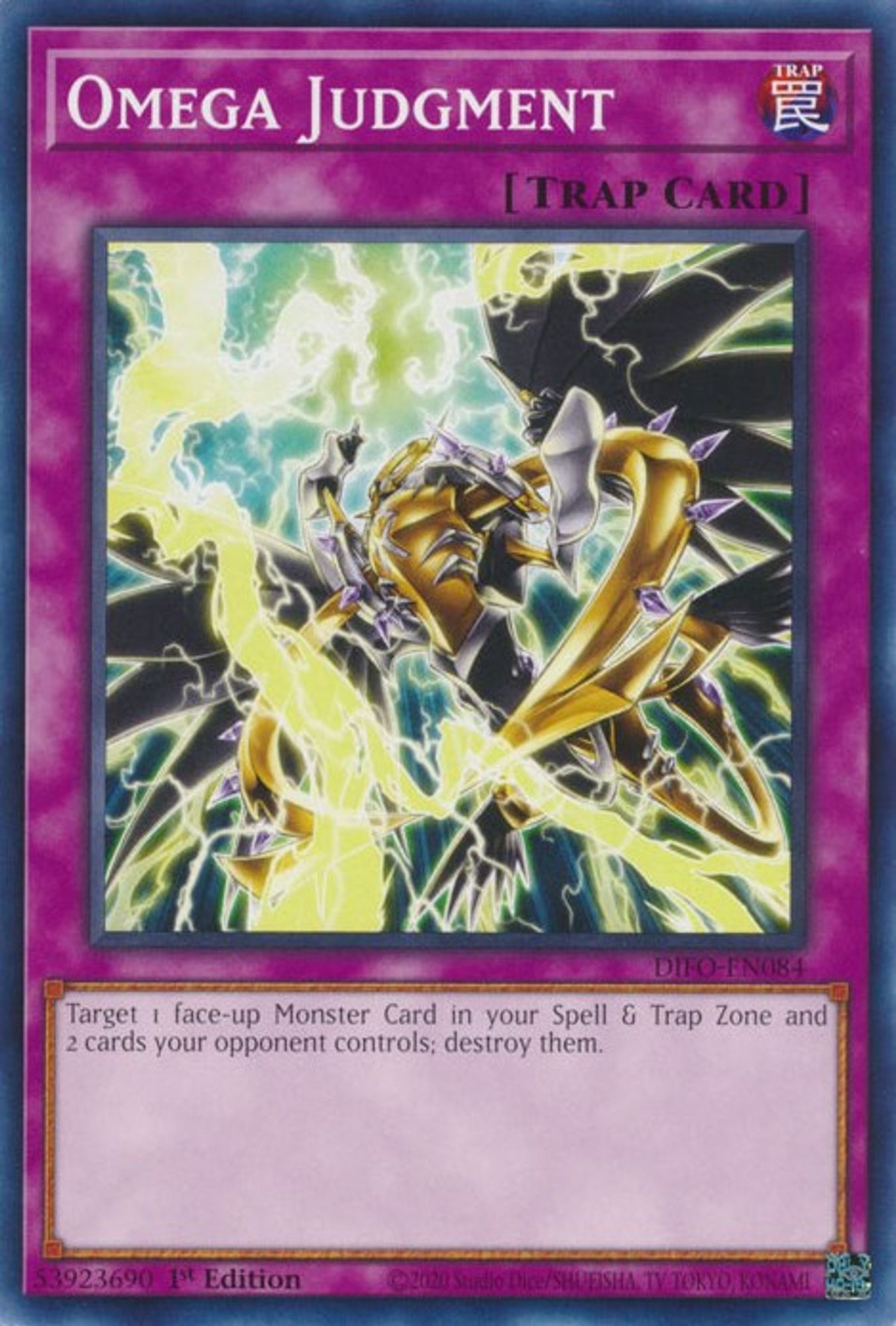 Omega Judgment [1st Edition] DIFO-EN084