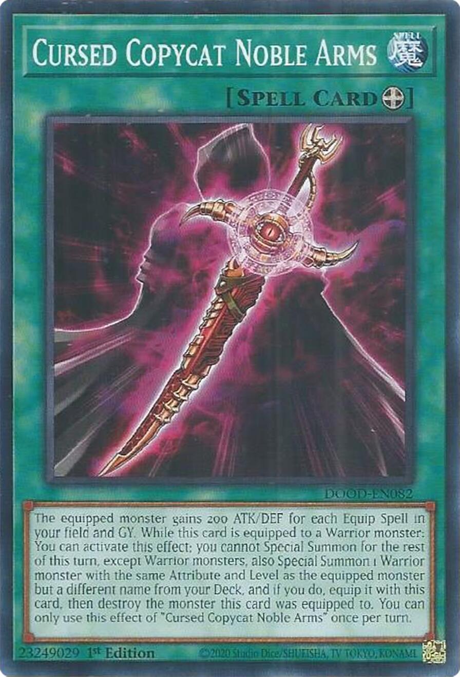 Cursed Copycat Noble Arms DOOD-EN082