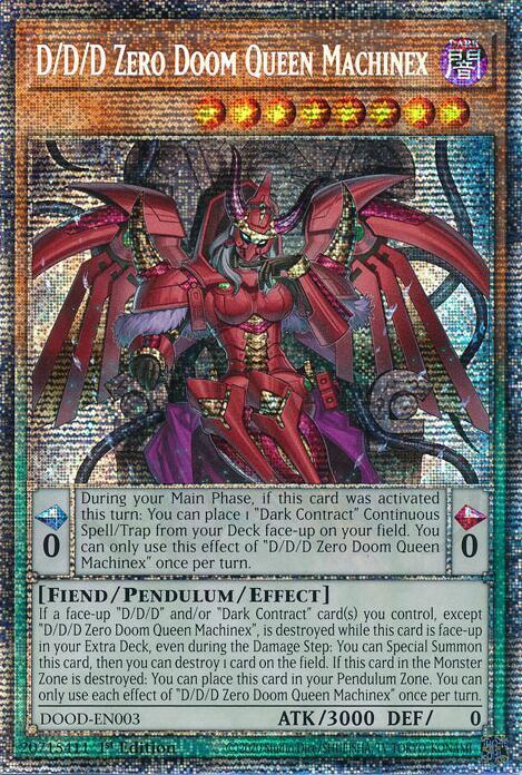 D/D/D Zero Doom Queen Machinex [Starlight Rare] DOOD-EN003
