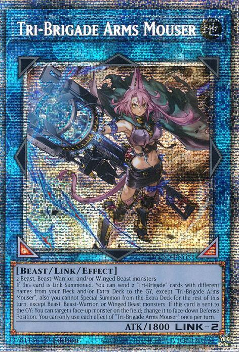 Tri-Brigade Arms Mouser [Starlight Rare] DOOD-EN051