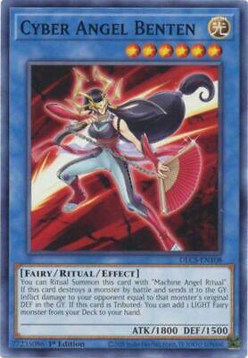 Cyber Angel Benten [1st Edition] DLCS-EN108