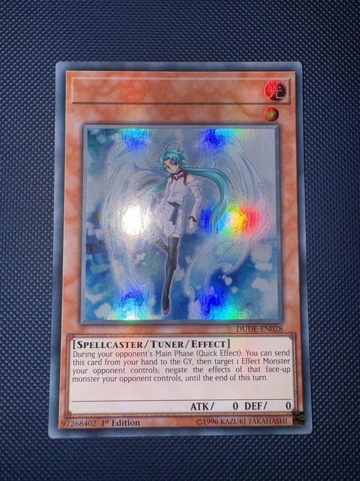 Effect Veiler [Misprint] DUDE-EN028