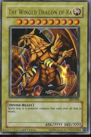 The Winged Dragon of Ra GBI-003