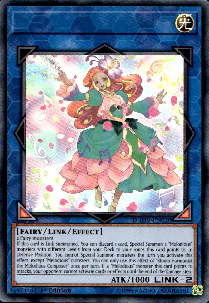 Bloom Harmonist The Melodious Composer [Misprint] DUOV-EN020