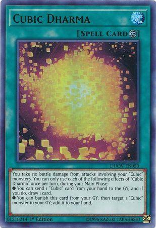 Cubic Dharma DUOV-EN050