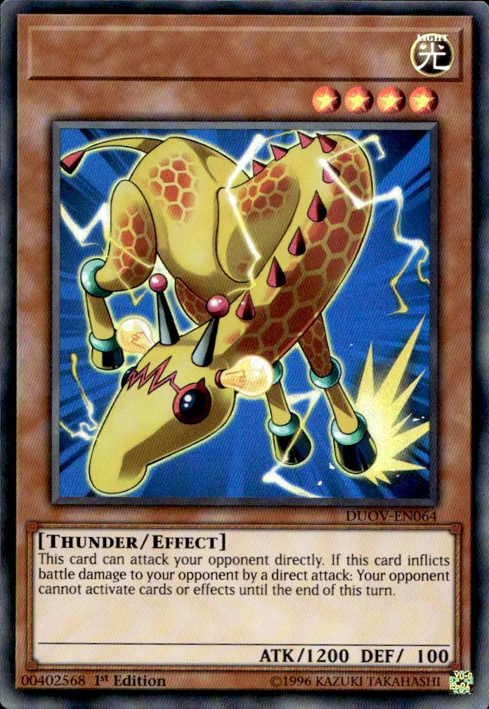 Wattgiraffe [Misprint] DUOV-EN064