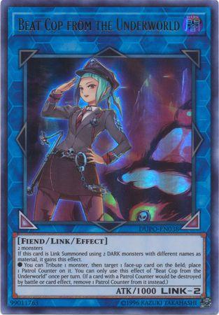 Beat Cop from the Underworld DUPO-EN038