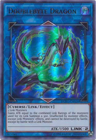 Doublebyte Dragon DUPO-EN020