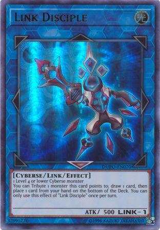 Link Disciple DUPO-EN070
