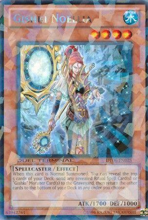 Gishki Noellia DT06-EN025
