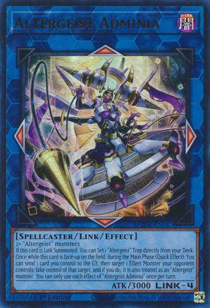 Altergeist Adminia DUNE-EN047
