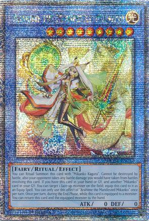 Arahime the Manifested Mikanko [Quarter Century Secret Rare] DUNE-EN032