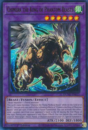 Chimera the King of Phantom Beasts DUNE-EN033