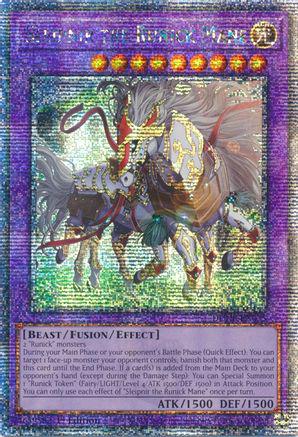 Sleipnir the Runick Mane [Quarter Century Secret Rare] DUNE-EN035