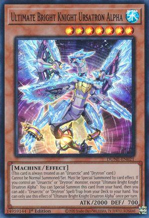 Ultimate Bright Knight Ursatron Alpha DUNE-EN021