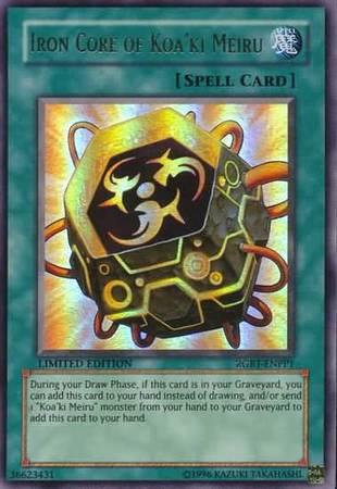 Iron Core of Koa'ki Meiru RGBT-ENPP1