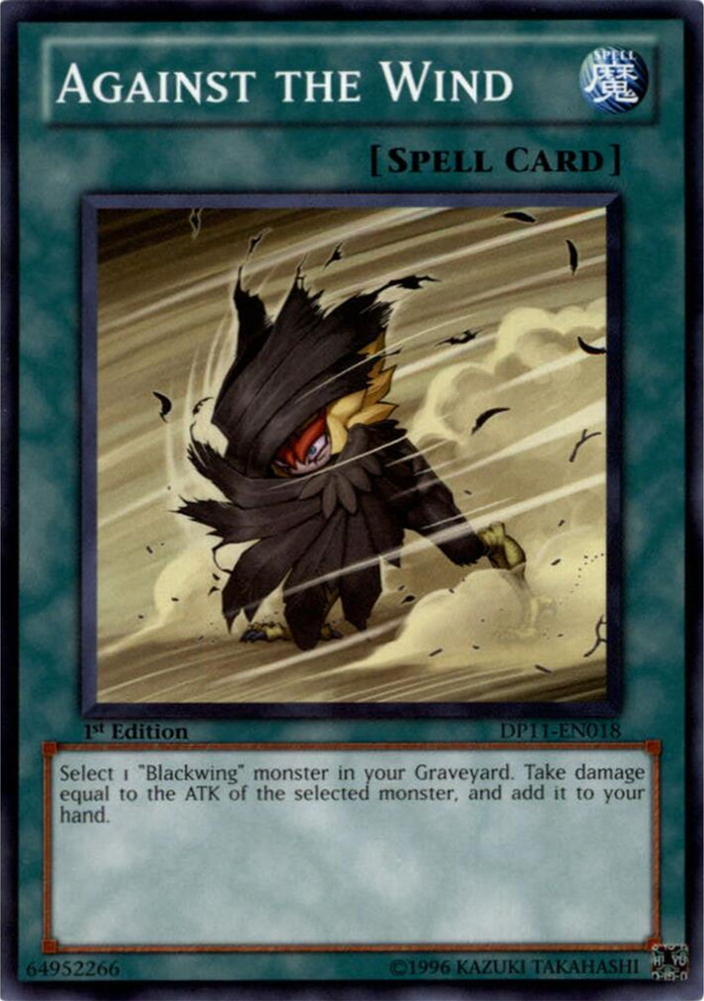 Against the Wind [1st Edition] DP11-EN018