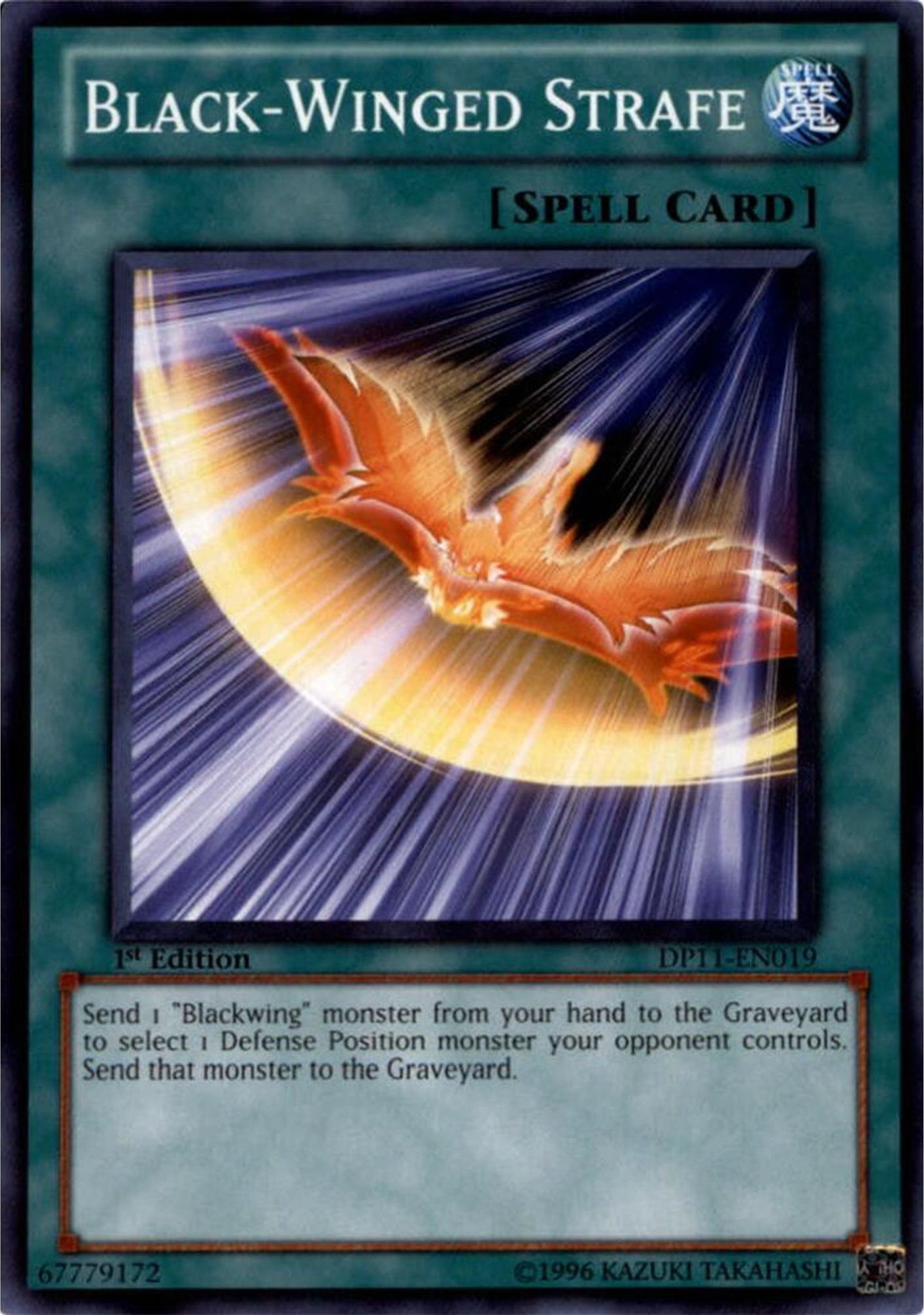 Black-Winged Strafe [1st Edition] DP11-EN019